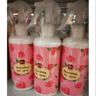 🌼🌸 bsc nourish hair spray 300 ml 🌼🌸