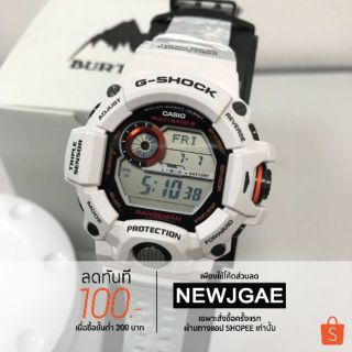 G-Shock GW-9400BTJ-8  BURTON Limited Edition