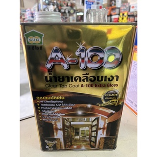 CIC A-100 Extra Gloss น้ำยาเคลือยบเงา เอ๊กซ์ตร้า กรอส สูตรเงามากเป็นพิเศษ ขนาดแกลลอน 3.2 ลิตร