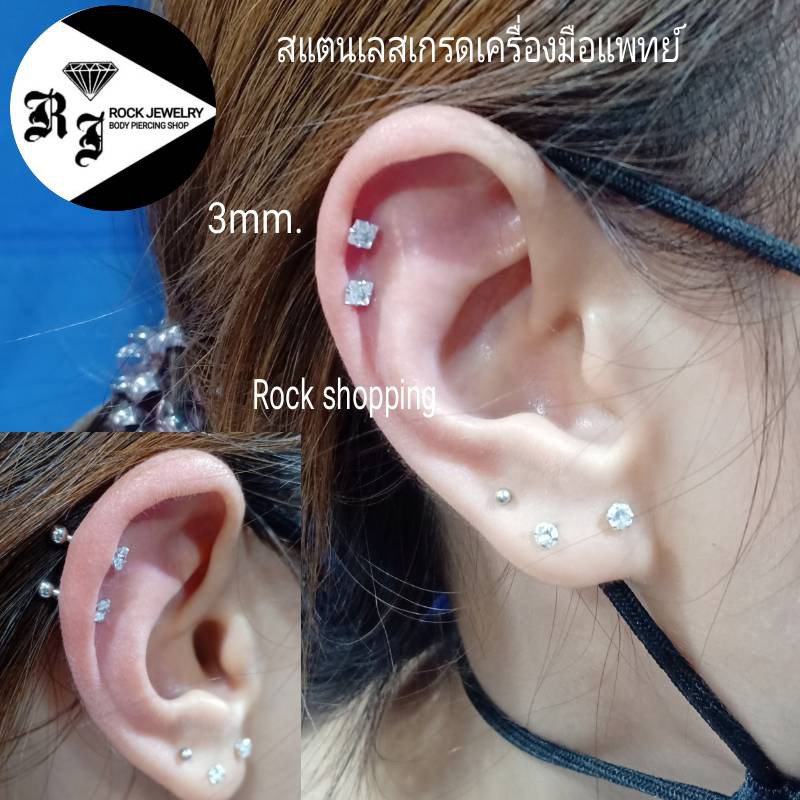 BBCZSQ จิวเพชรสี่เหลี่ยม สแตนเลส ไม่แพ้ไม่ลอก (ราคา 1 คู่ )ก้าน 0.8 mm.