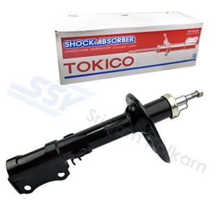 TOKICO โช๊คอัพหลัง ( 64066240 ) TOYOTA CAMRY 2013 ACV51 แก๊ส ขวา (B3341)