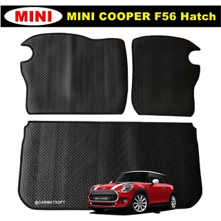 แผ่นท้ายรถ Mini Cooper F56 hatch พรมกระดุมเม็ดเล็ก แผ่นท้าย+ปิดเบาะ เข้ารูป ตรงรุ่นรถ