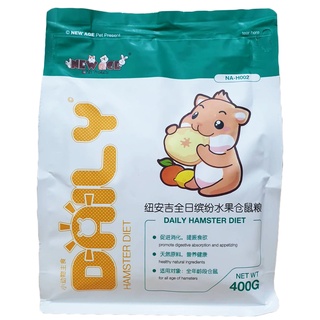 New Age Daily Diet อาหารหนูแฮมสเตอร์  สูตรผลไม้รวม + ธัญพืช (สีเขียว) 400g.