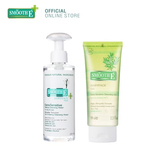 Smooth E Duo Extra Sensitive Set เซ็ตทำความสะอาดสำหรับผิวแพ้ง่าย