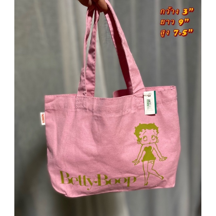 กระเป๋าผ้า Betty Boop กระเป๋ามือสองของแท้จากญี่ปุ่น