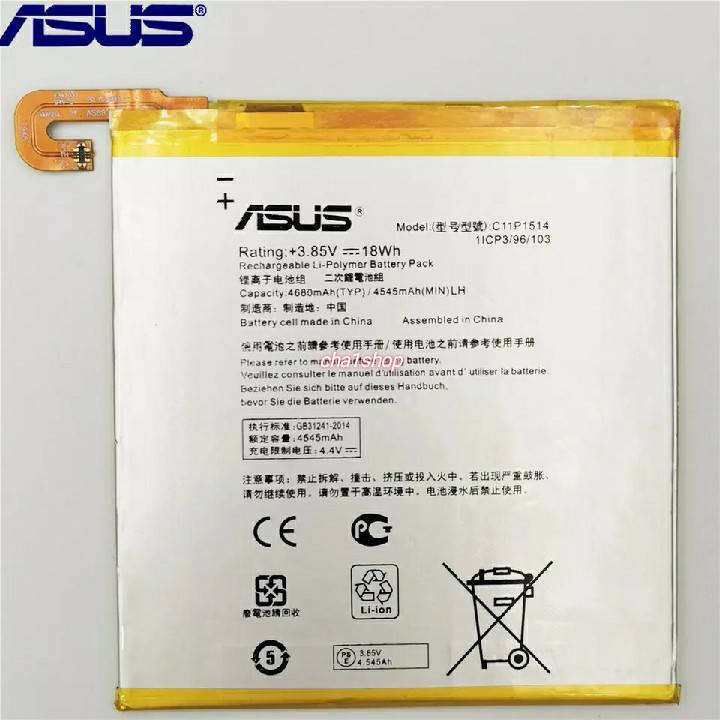แบตเตอรี่ ASUS ZenPad 3 8.0 ZT581KL 4545 battery ASUS ZenPad 3 8.0 ZT581KL 4545 4680MAh