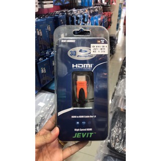 ส่งจากไทย HDMi to Mini HDMI 1.8ม พร้อมส่ง