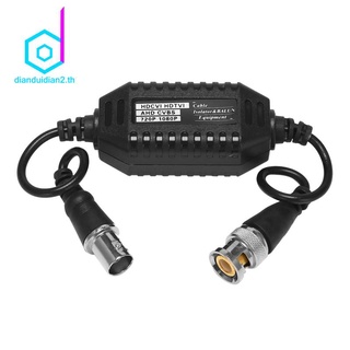 Coaxial Video Ground Loop Isolator Balun Bnc สําหรับกล้องวงจรปิดกล้องวงจรปิด