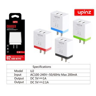 Upinz รุ่น UP-U2 หัวชาร์จ USB Adapter รุ่น U2 หัวชาร์จ USB 2 ช่อง จ่ายไฟ  2.1A ของแท้ 100% (พร้อมส่งค่ะ)