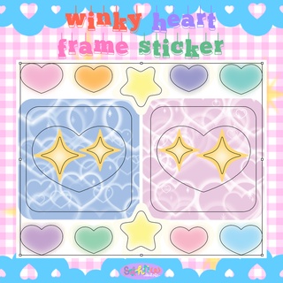 winky heart frame sticker | สติกเกอร์ตกแต่งกรอบหัวใจ