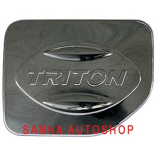 ครอบฝาถังน้ำมันโครเมียม Mitsubishi Triton ปี 2005,2006,2007,2008,2009,2010,2011,2012,2013,2014 รุ่น 2 ประตู