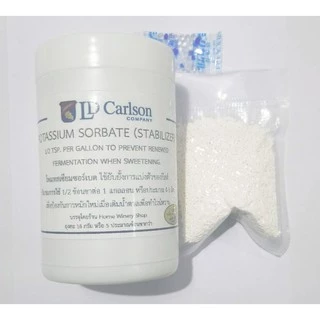Potassium Sorbate โพแทสเซียม ซอร์เบต สำหรับทำไวน์หวาน
