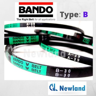 Bando สายพาน V (Type B) ขนาด B41 - B59 (เครื่องจักร / รถแทรกเตอร์ / อุตสาหกรรม)