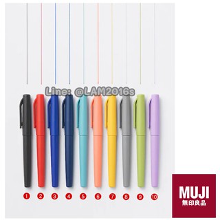 MUJI ปากกามูจิ เมจิ รุ่น PENFELT