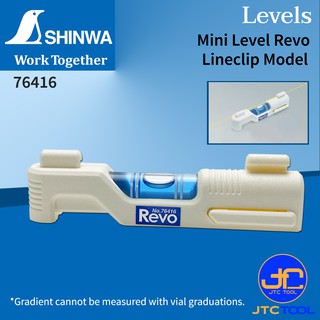 Shinwa ระดับน้ำพลาสติกขนาดเล็ก รุ่น 76416 - Plastic Mini Level Revo No.76416