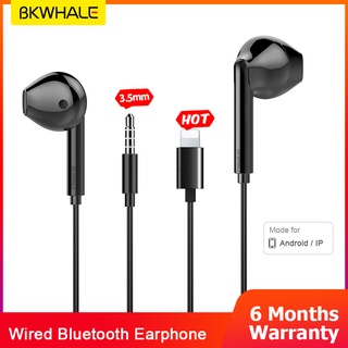 Bkwhale P12 หูฟังอินเอียร์ สเตอริโอ แบบมีสาย สำหรับ iP 6 7 8 Plus x xr xs 11 12 13 pro max oppo