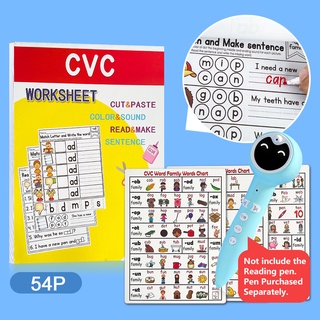 Phonics CVC Words Workbooks and Poster Language Arts Skills Charts for Kids Word Family Words Pre K Learning Classroom Posters Smart Reading Pen