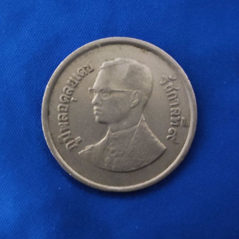 เหรียญครุฑ พ.ศ.2525 ผ่านใช้งานแล้ว🔥เหรียญที่ระลึก เหรียญสะสม เหรียญหายาก เหรียญกษาปณ์
