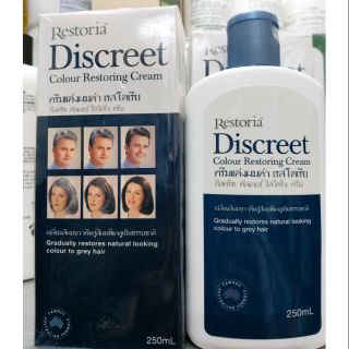 Restoria  Discreet   เรสโตเรีย ครีมแต่งผมดำ