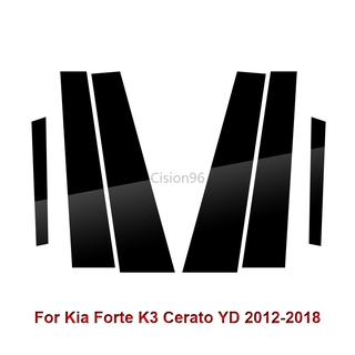 สติกเกอร์ติดเสาประตูหน้าต่างรถยนต์ สีดํามันวาว สําหรับ Kia K3 Cerato Forte 2012-2020 6 ชิ้น