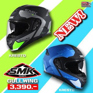 SMK HELMET หมวกกันน็อคยกคาง รุ่น GULLWING ลาย KRESTO