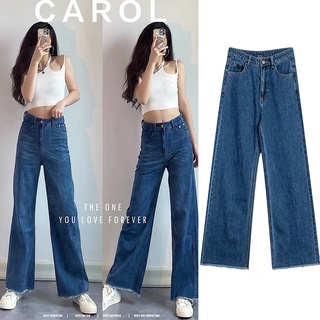 Girls jean กางเกงยีนส์ผู้หญิงแฟชั่น เอวสูง ทรงตรง ขาสอบ ปลายขารุ๋ย สีฟ้ากางเกงคาวเกิร์ล