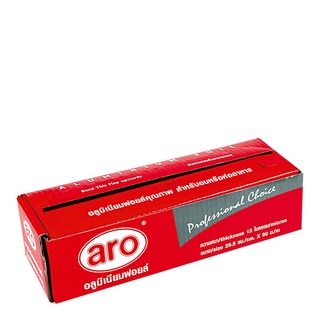 เอโร่ อะลูมิเนียมฟอยด์ ขนาด 29.5 ซม. x 90 เมตร101220aro Aluminium Foil 29.5Cm X 90 M. Aero Aluminum Foil, size 29.5 cm.