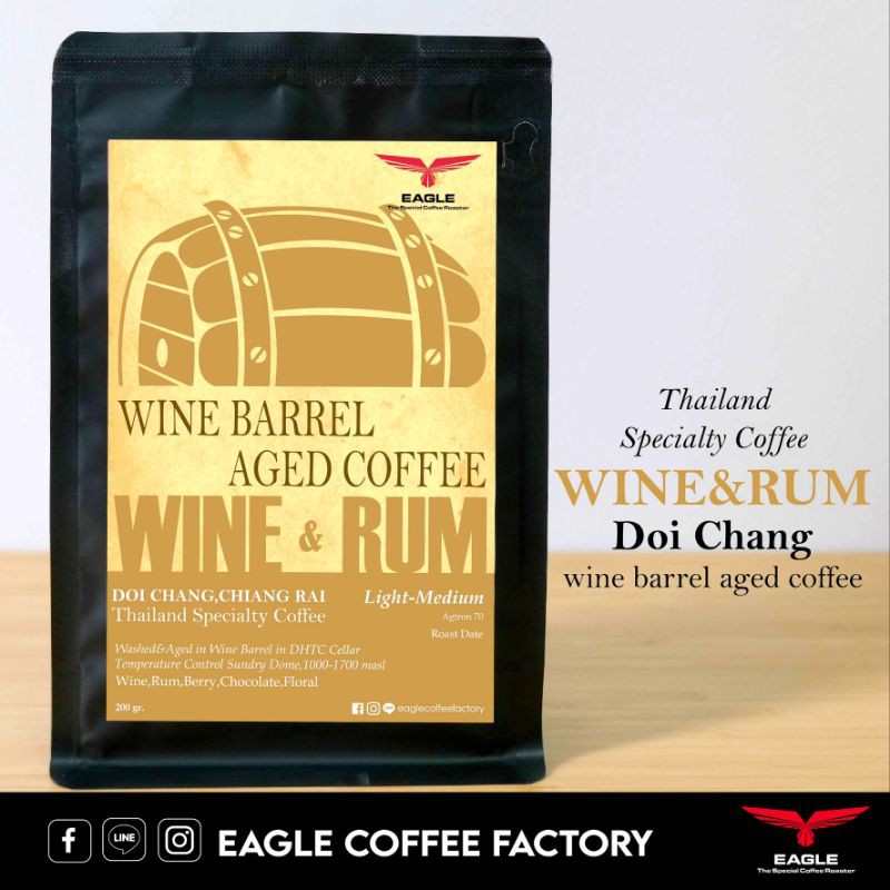 WINE BARREL AGED COFFEE (200 gr) Thailand Specialty Coffee