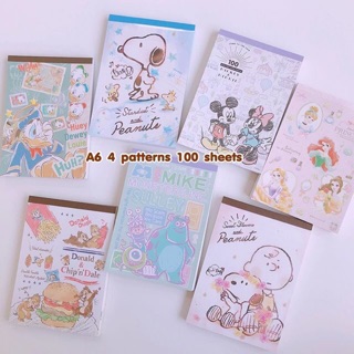 กระดาษโน๊ต // สมุดฉีก A6 Disney 100 แผ่น