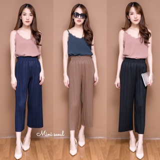 Pleat Pant