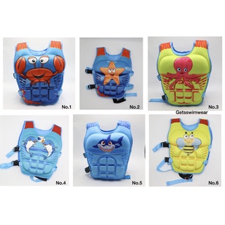 ZARF ถูกที่สุด พร้อมส่ง ชูชีพโฟมลอยตัวลายการ์ตูนมีลาย 6-pack