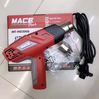 ปืนเป่าลมร้อน 2000w MacePlus MT-HG2000