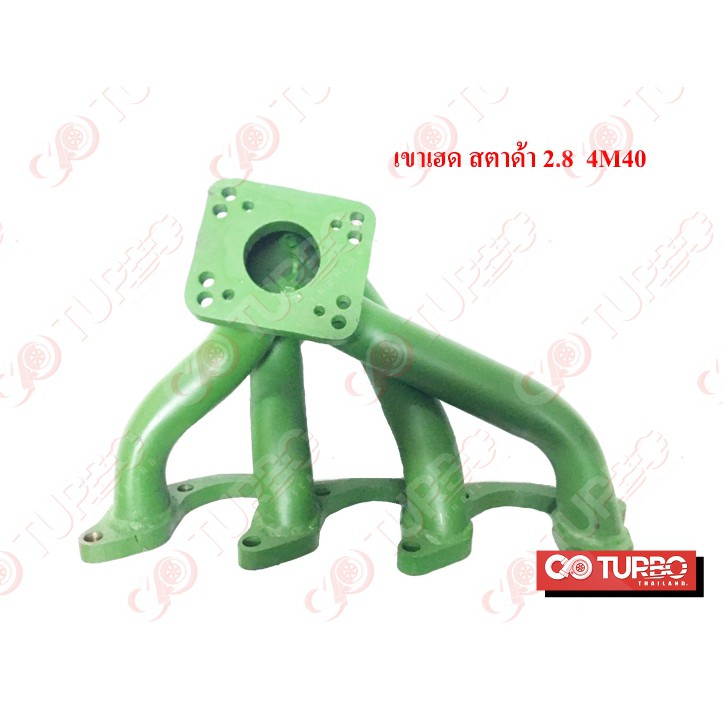 เขาเฮดเดอร์ สตาด้า 2.8 ( 4M40 )