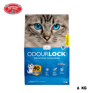 [MANOON] ODOUR LOCK - ทรายแมวเกรดอัลตราพรีเมียม ขนาด 6 kg.