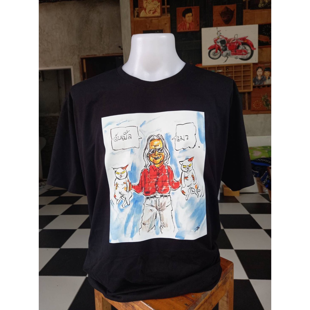 เสื้อ ดับเบิ้ลแมว กาตูนร์ ระทม ราคา ถูกที่สุด ดีลบีเคเค แกลเลอรีภาพที่ 5