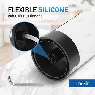 ที่กดน้ำ น้ำดื่ม B-HOME เครื่องกดน้ำอัตโนมัติ เครื่องปั้มน้ำ ขึ้นมาจาก ถัง ที่ปั้มน้ำ ไฟฟ้า แถม สายชาร์จได้