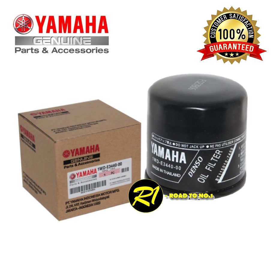 YAMAHA R25 XJ6 R6 R1 กรองน้ํามัน HONG LEONANG YAMAHA HLY 1WD-E3440-00