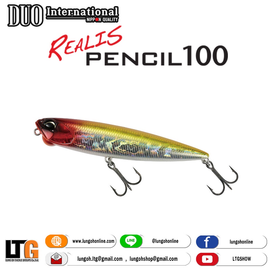 [ กรอกโค้ด AUG200LP ลด15% ] เหยื่อปลอม DUO Realis Pencil 100