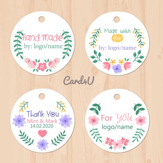 (พร้อมส่ง แพค 50 มี 4 แบบ) ป้ายแท็ก gift tag / paper tag ป้ายกระดาษ  เลือกแบบ เพิ่ม เปลี่ยนข้อความได้