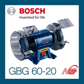 มอเตอร์หินไฟ 8" BOSCH GBG 60-20 Professional 060127A4K0