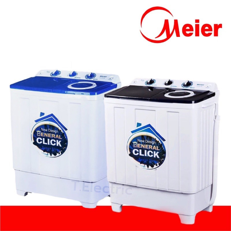 ☔️🚣‍♀️ Meier / Ceflar เครื่องซักผ้า 7.5kg / 8.5 kg /13.5kg เครื่องซักผ้าถังคู่  ซักปั่นฆ่าเชื้อ - รูปที่ 5
