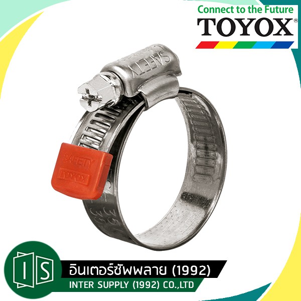 TOYOX เข็มขัดรัดท่อ FS สแตนเลส SAFETY กึ่งสแตนเลส แคลมป์รัดสายยาง เข็มขัดรัดสาย โตโยกซ์