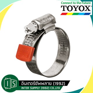 TOYOX เข็มขัดรัดท่อ FS สแตนเลส SAFETY  กึ่งสแตนเลส แคลมป์รัดสายยาง เข็มขัดรัดสาย โตโยกซ์