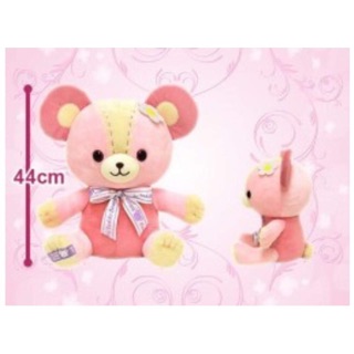 ตุ๊กตาหมี Candy Teddy Bears Ribbon Big