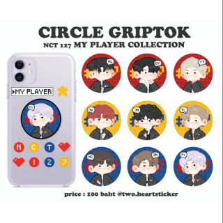 GRIPTOK NCT127 MY PLAYER 💚🎮 กริปต๊อก ที่ติดหลังมือถือ