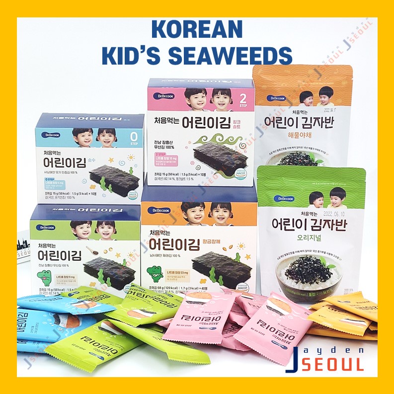 BEBECOOK | First Seaweed โซเดียมส่วนล่าง รสชาติดีขึ้น!!_ผลิตในเกาหลี