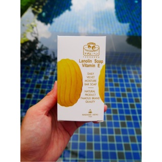 📌1ก้อน 80กรัม📌 สบู่คอลลาเจน สูตรต้นตำรับมาดามเฮง (สบู่ลาโนลิน) Lanolin colagen soap madame heng