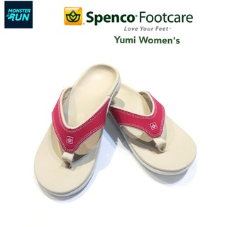 รองเท้าสุขภาพ Spenco Yumi True Red Pu Nubuck Women ผู้หญิง