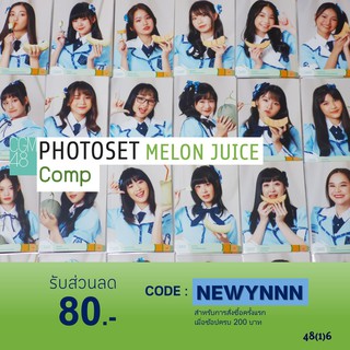 PhotoSet CGM48 Melon Juice คอมพ์ 3 ใบ