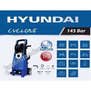 เครื่องฉีดน้ำ เครื่องฉีดน้ำแรงดันสูง HYUNDAI CYCLONE 145 BAR